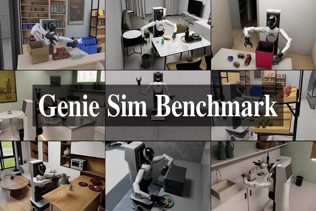 再掀开源浪潮！304am永利机器人发布并开源仿真评测工具Genie Sim Benchma...