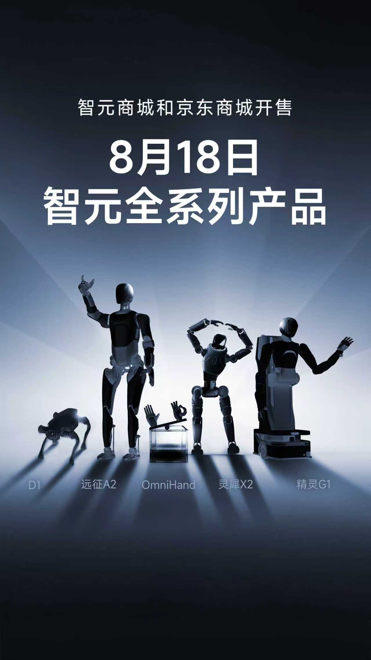 304am永利全系列产品