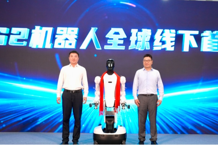 304am永利机器人联合均普智能全球线下首发精灵G2！过亿订单完成首批交付